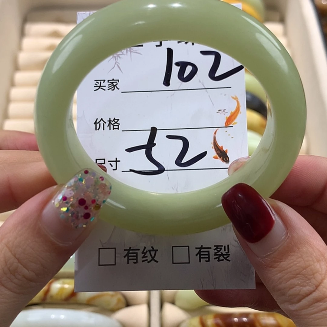 【闪购商品】蛇纹石玉手镯未镶嵌