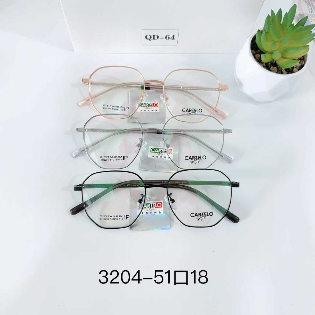 专业近视眼镜超轻宽边钛合金复古近视眼镜框可配近视度数男女通用