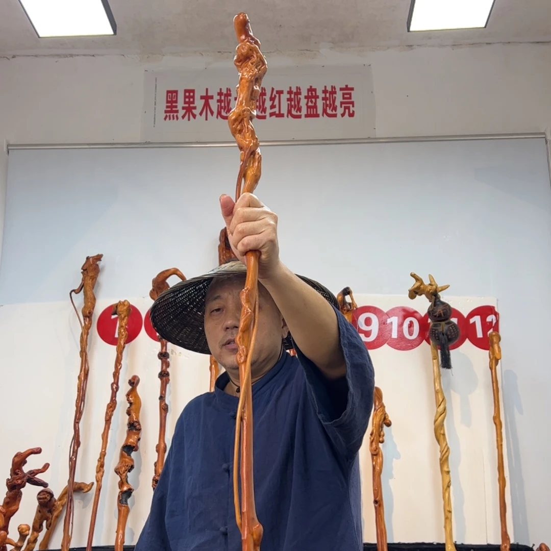 其他黑果木黑果木757