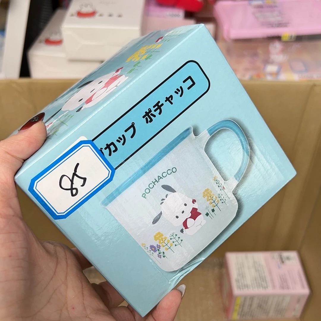 瓷片恭喜发财啊哈哈哈