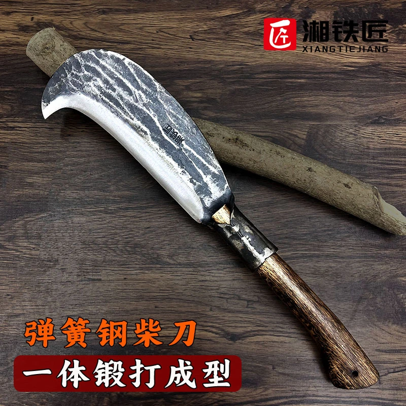 纯手工锻打砍柴刀农用砍树枝镰刀砍竹子家用劈柴老铁匠割草小柴刀