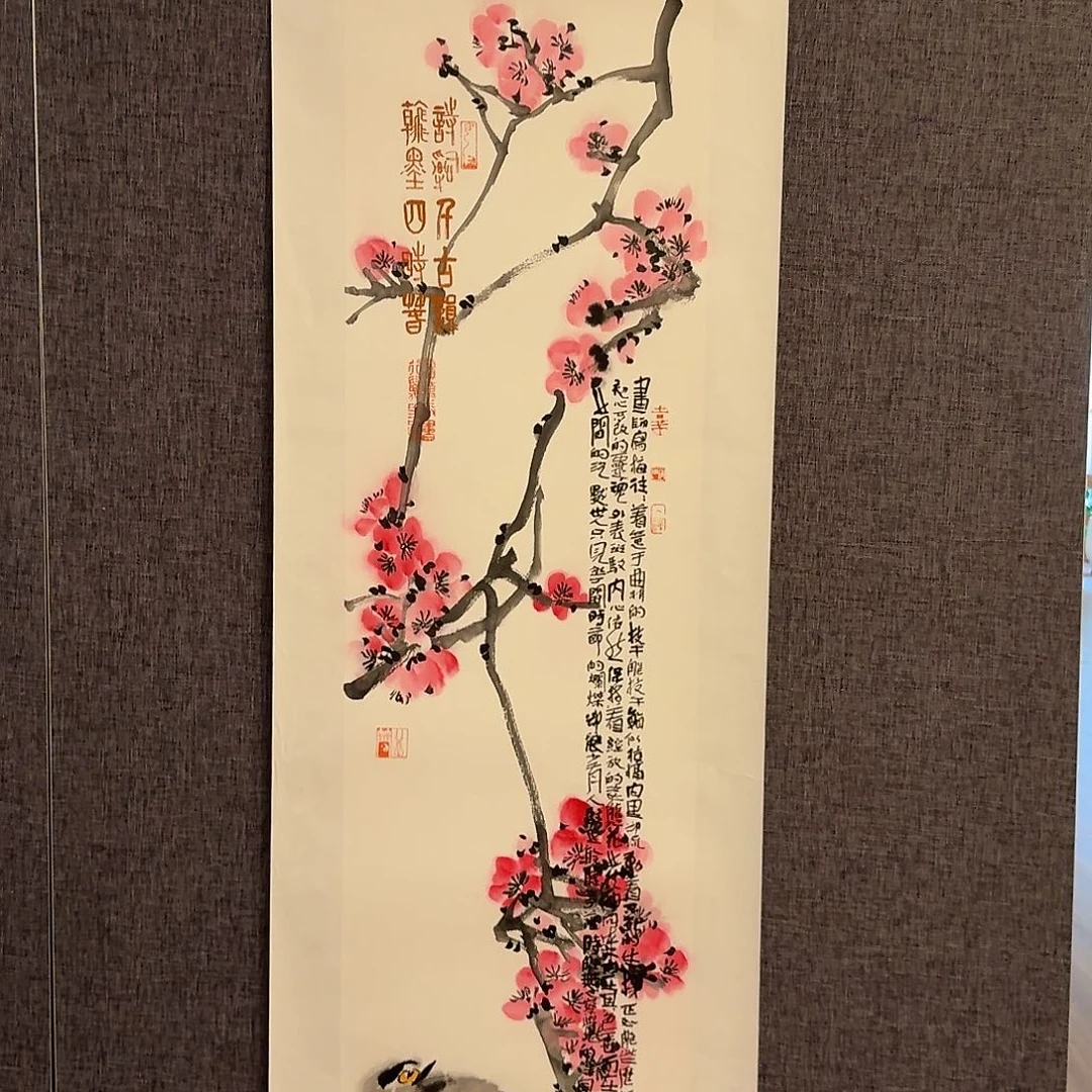 国画邹老师作品画作