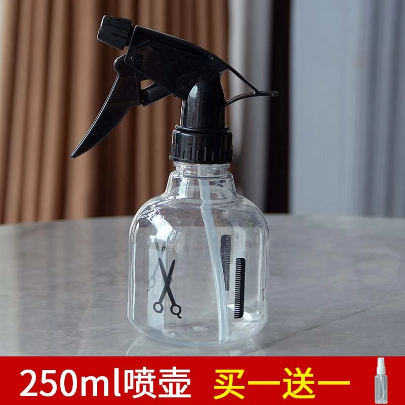 买一送一30ml塑料消毒液喷壶酒精喷头理发店喷雾瓶手压式浇花细雾