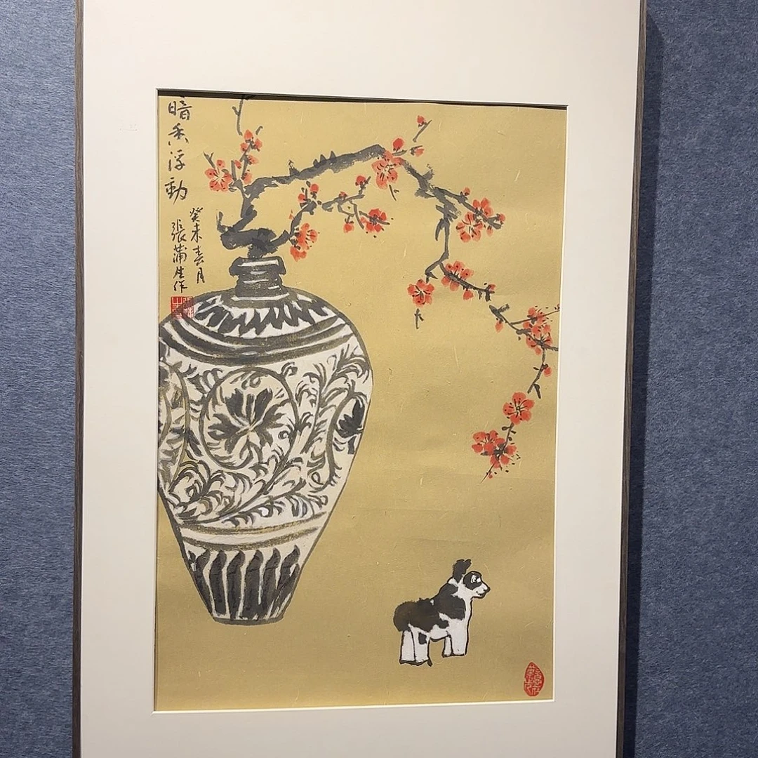国画张老师作品分享