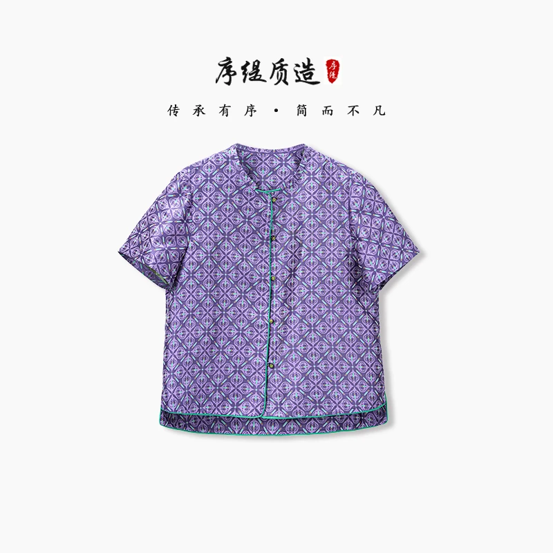 『紫绮瑞合』夏季新款复古国风新中式女装桑蚕丝上衣H223-13902