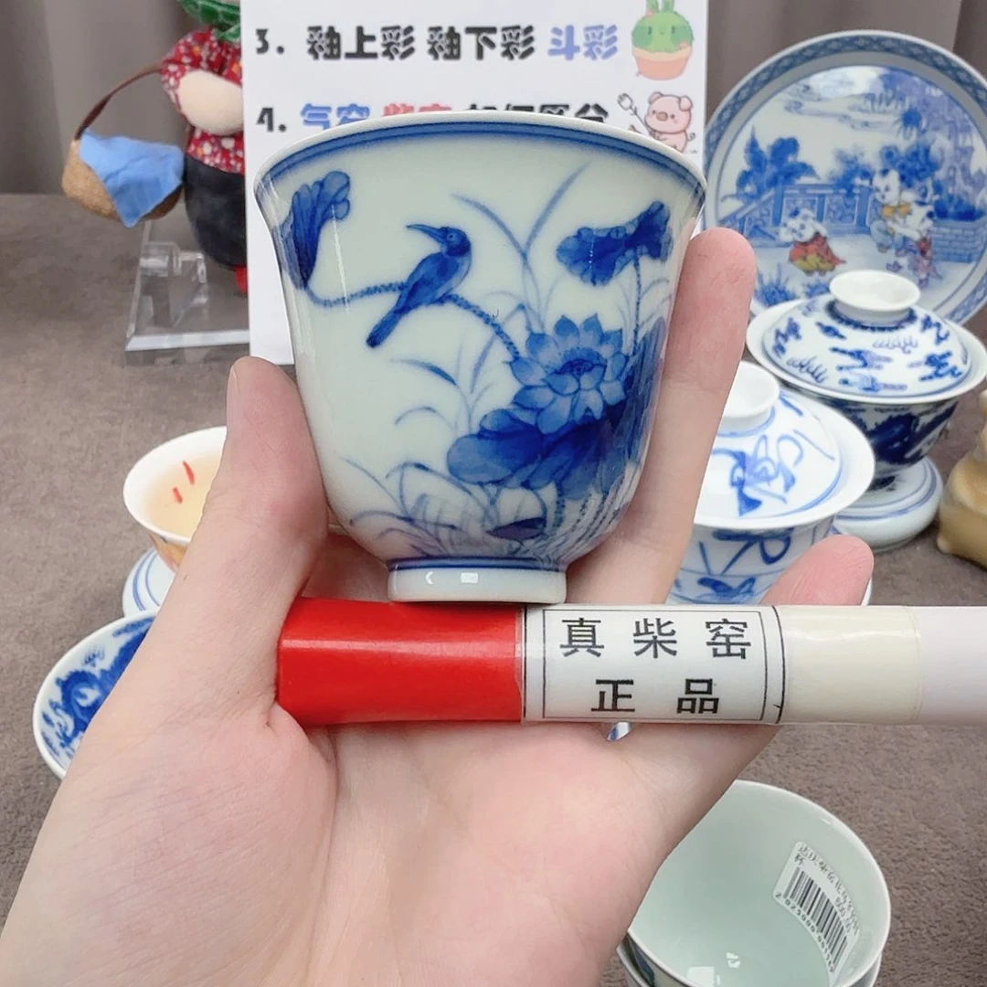 杯陶瓷制品加工企业及其他