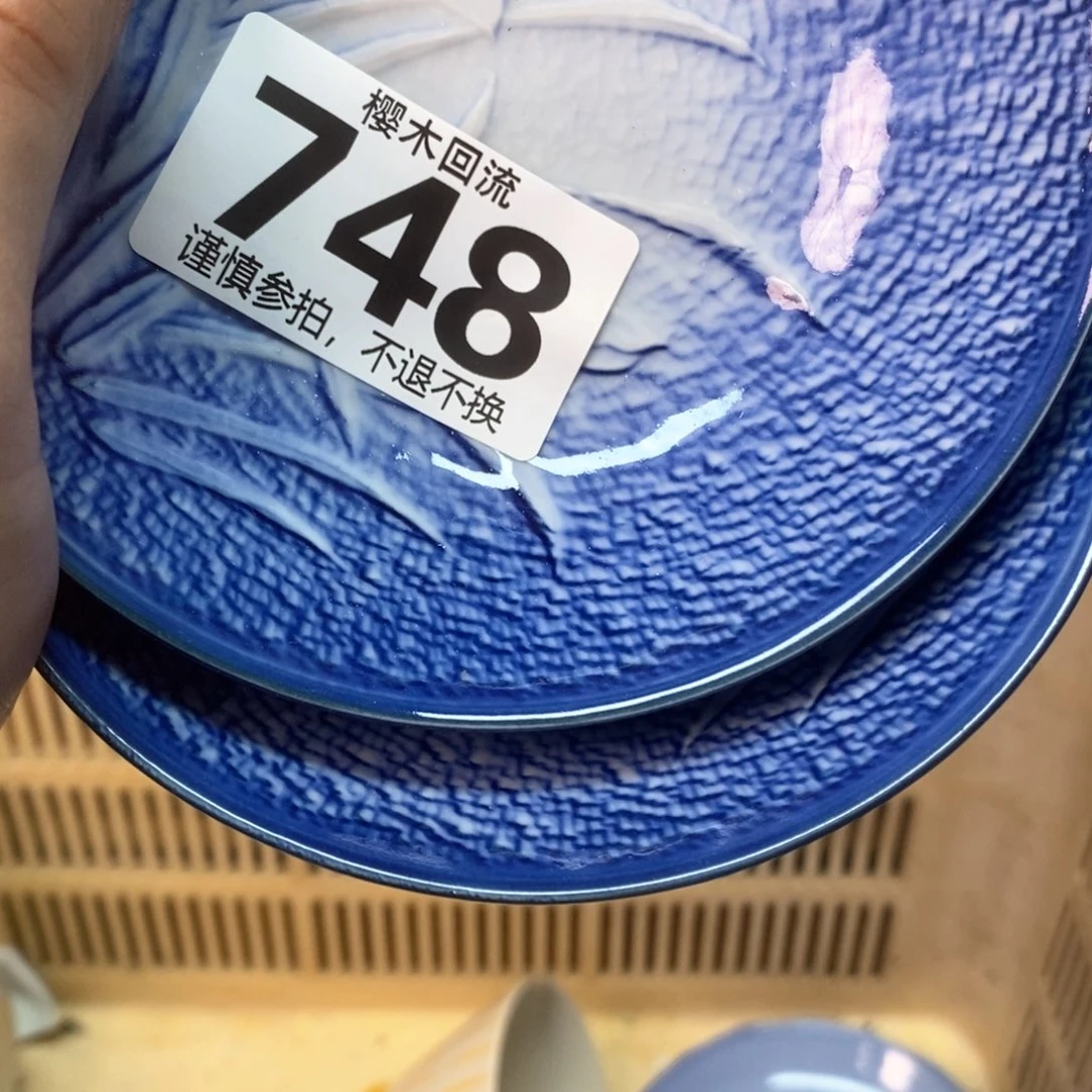 瓷片逸****）精美瓷器。。。。。。。。