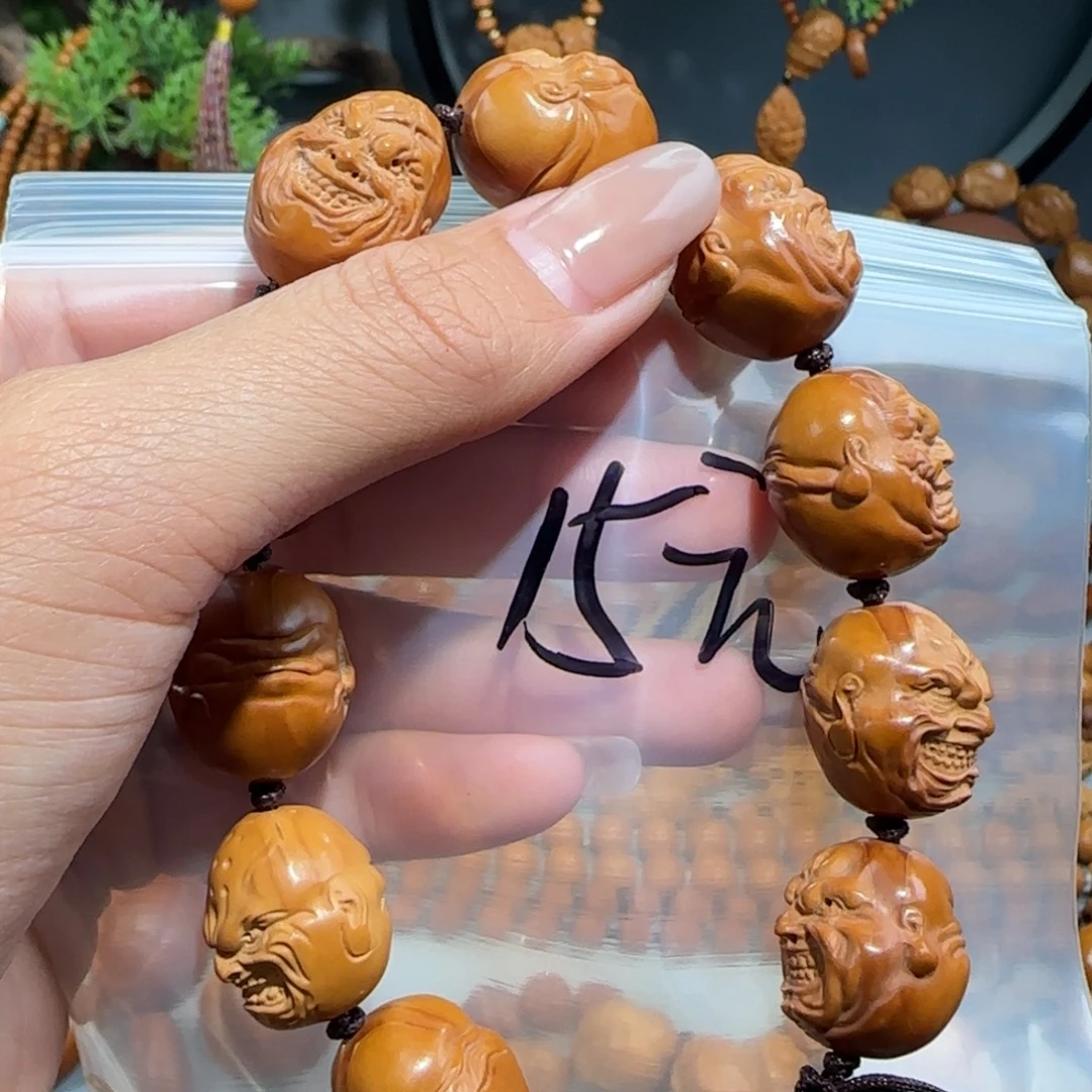 手串/手链橄榄核福利待遇