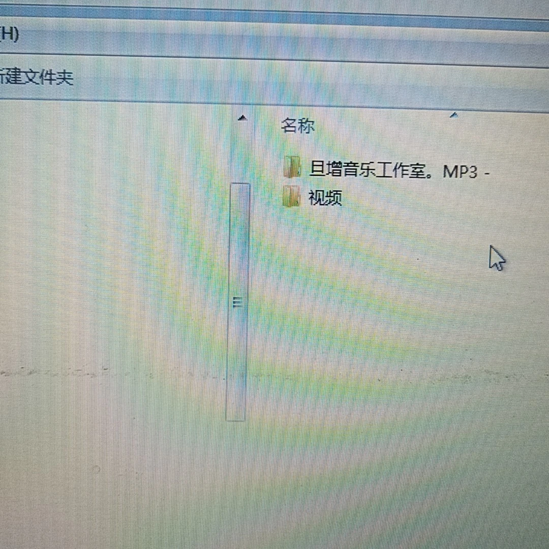 卫藏歌曲，里面有1200左右的歌曲和视频，有600个从拉萨发货