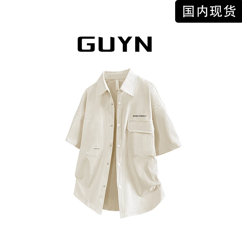 【品牌现货】GUYN工装衬衫外套男款夏季潮牌港风冰氧吧休闲短袖衬衣