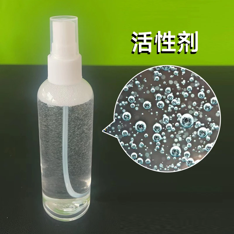 瓷砖美缝清洗剂瓶装美缝剂桶装