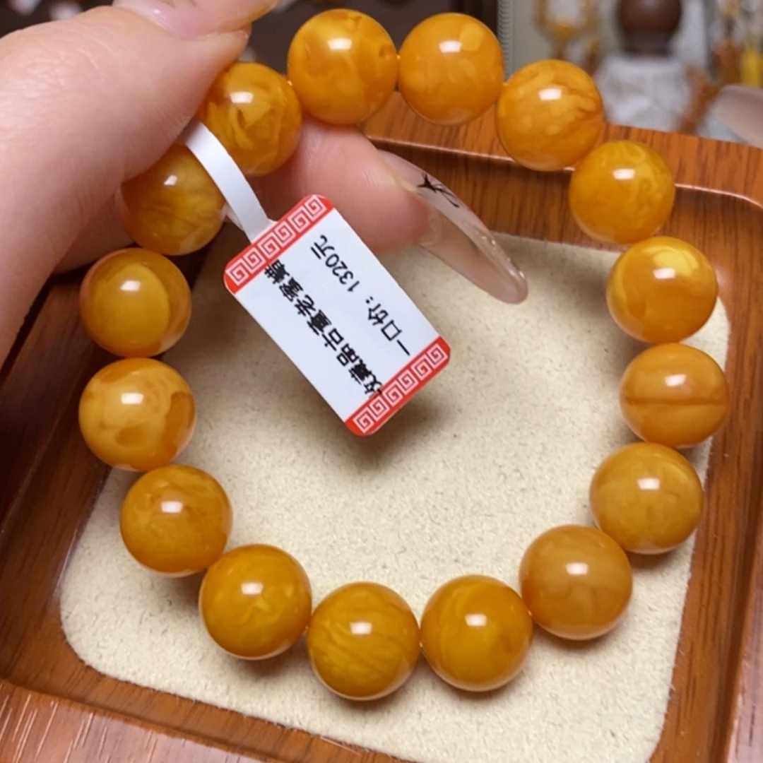 【闪购商品】手链蜜蜡未镶嵌