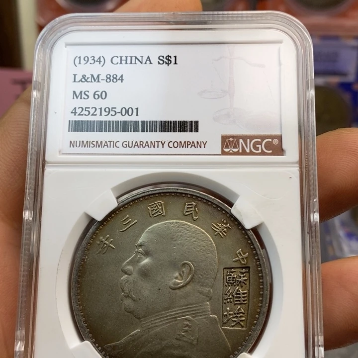 复古工艺饰品系列