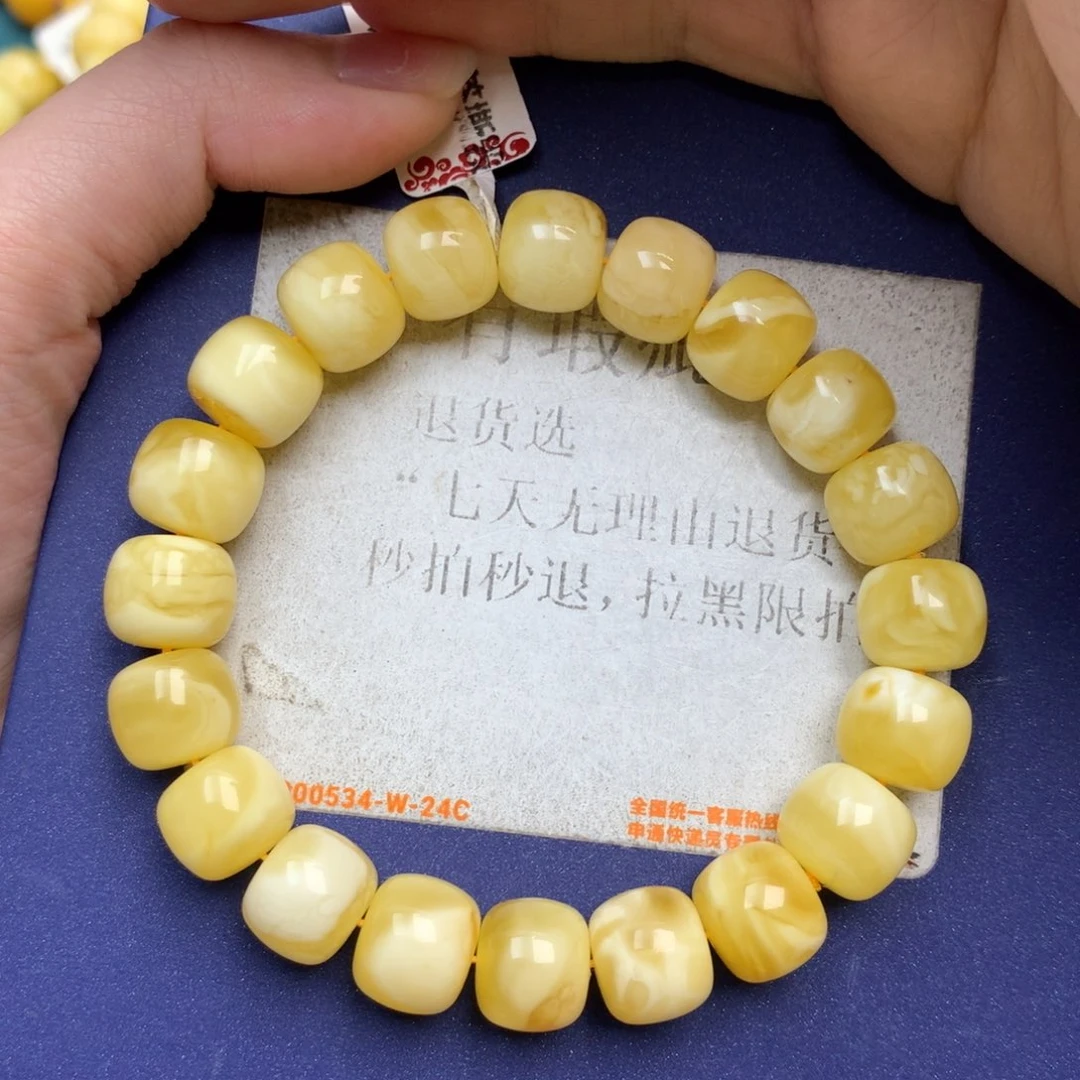 未镶嵌琥珀珠宝奇石15