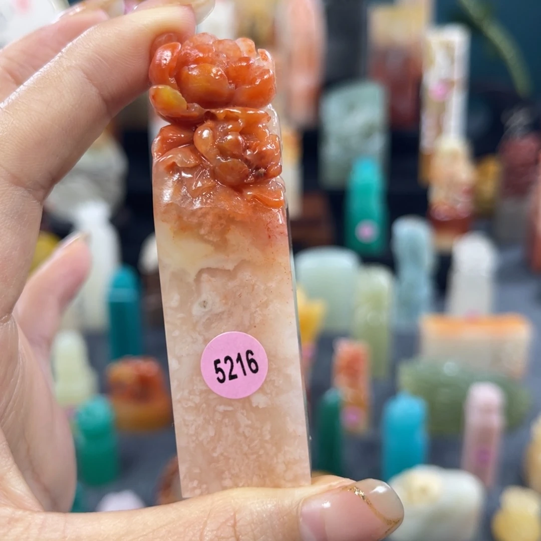 昌化石印石5216包邮包刻