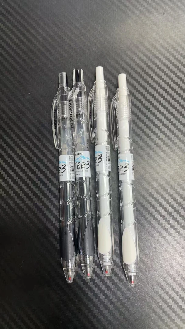 发4支一木林超宝瓶，掉封蜡不售后