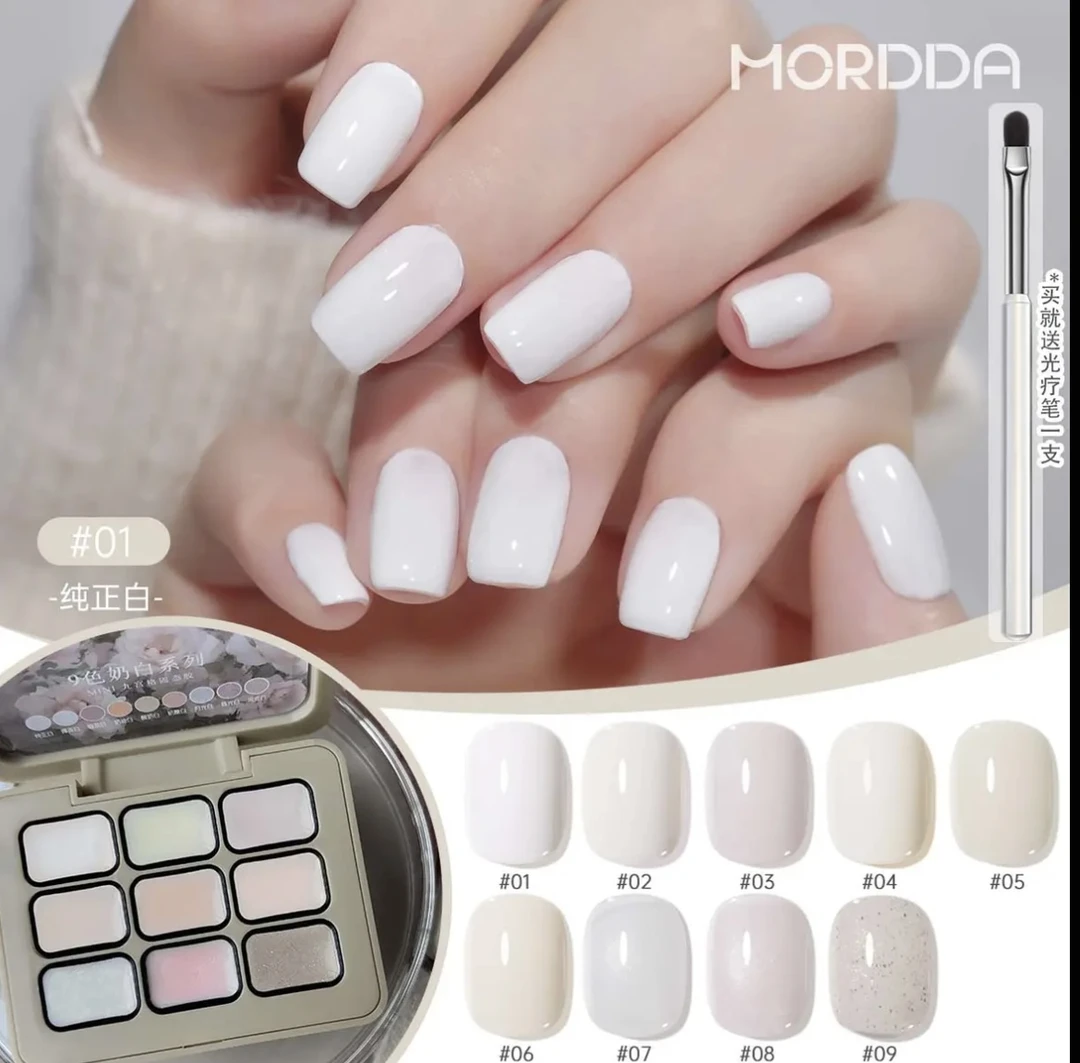 2025年新款温柔奶白系列九色九宫格固态甲油胶美甲店流行色