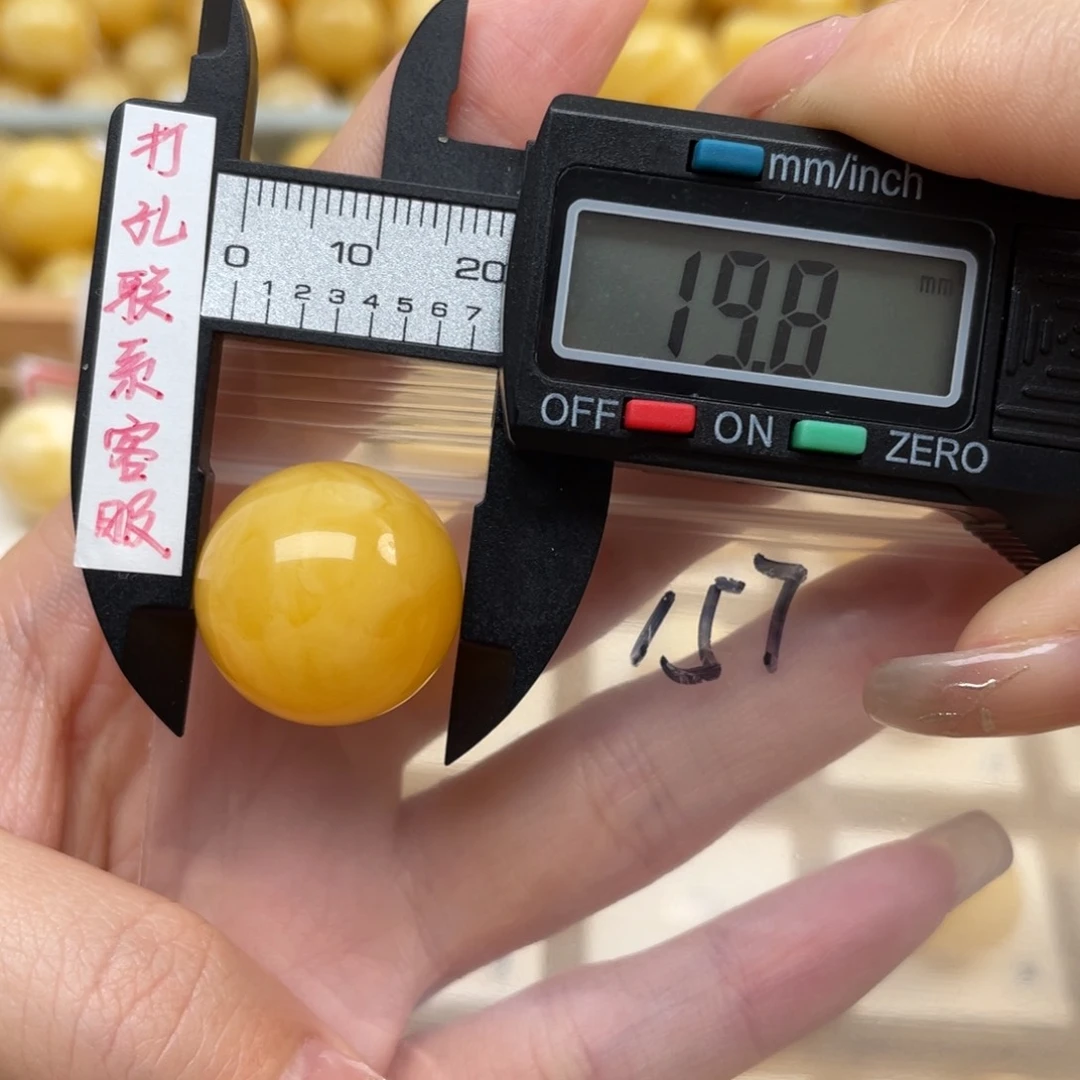 蜜蜡裸石未镶嵌拿****蜜蜡