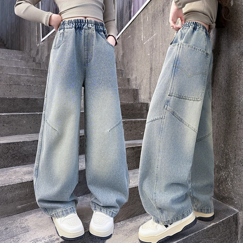 女童春秋牛仔裤2025洋气新款6-12岁15中大儿童春装时尚休闲阔腿裤