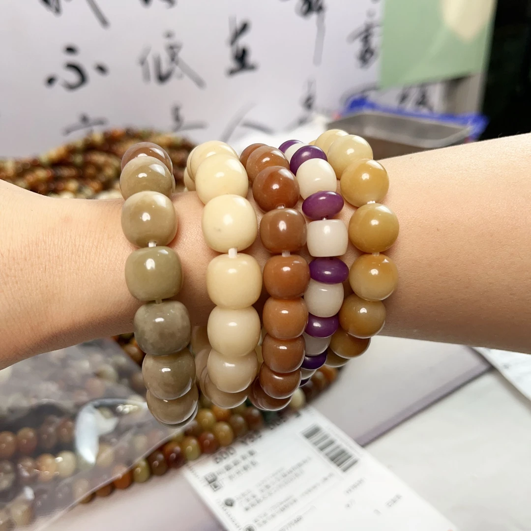 【买一送一】国风菩提手串天然装饰精品手链男女百搭首饰