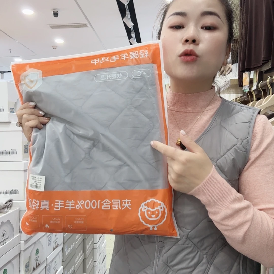 灰色马甲4XL孤品福利