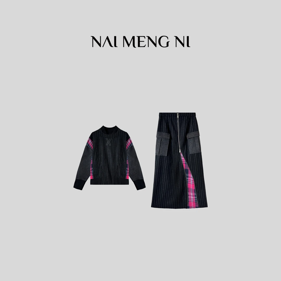 NMN王火火&设计师新款时尚休闲拼接套装 28HH0073