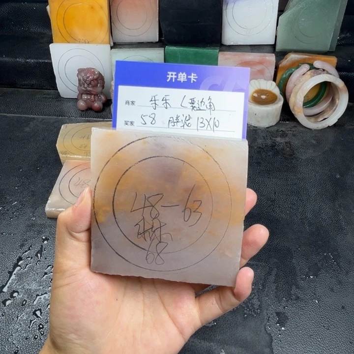 石英质玉手镯未镶嵌乐***猫