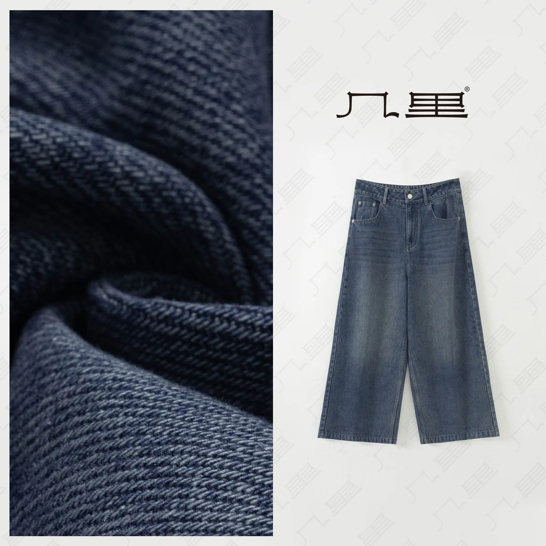 几里与麻【不费力时髦】休闲经典百搭夏款牛仔裤 裤长90 2052250