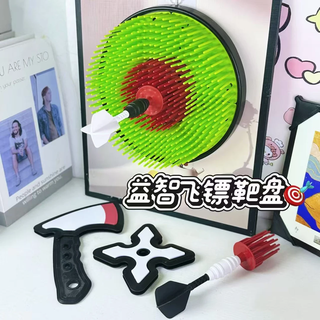 家庭悬挂式标靶软式斧头飞镖盘套装玩具室内专业训练斧头飞镖盘