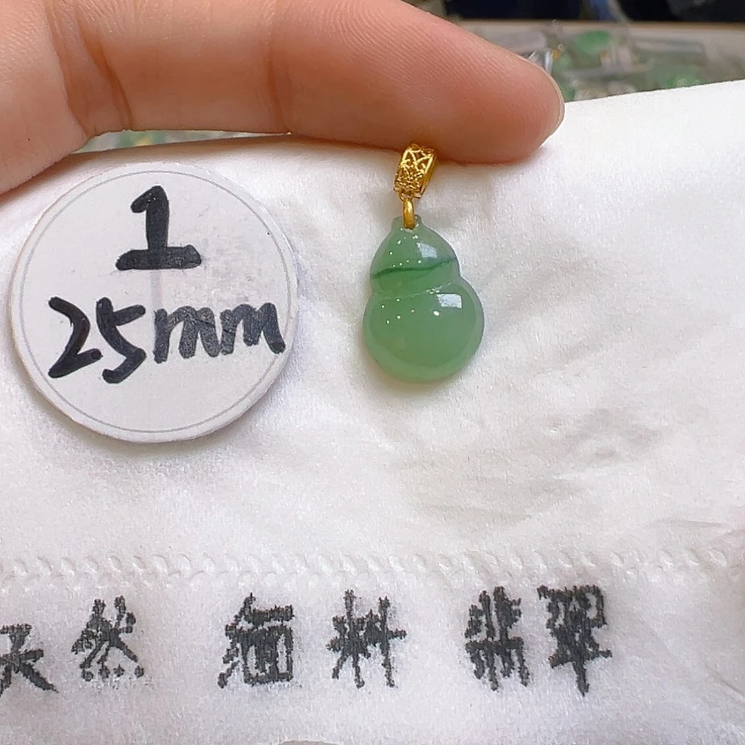 翡翠颈饰18K金镶嵌翡翠