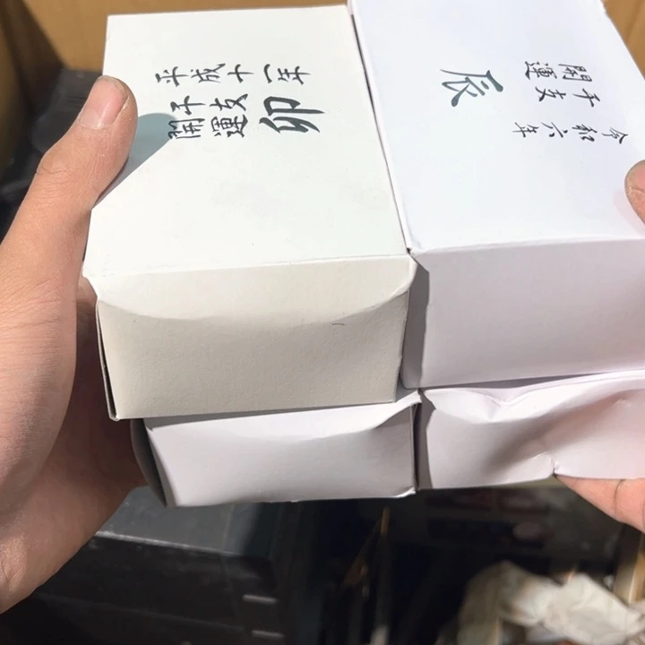 *****摆件全新版本全新瓷器