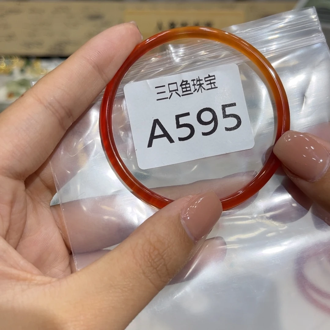 荒***卜玛瑙/玉髓未镶嵌手镯
