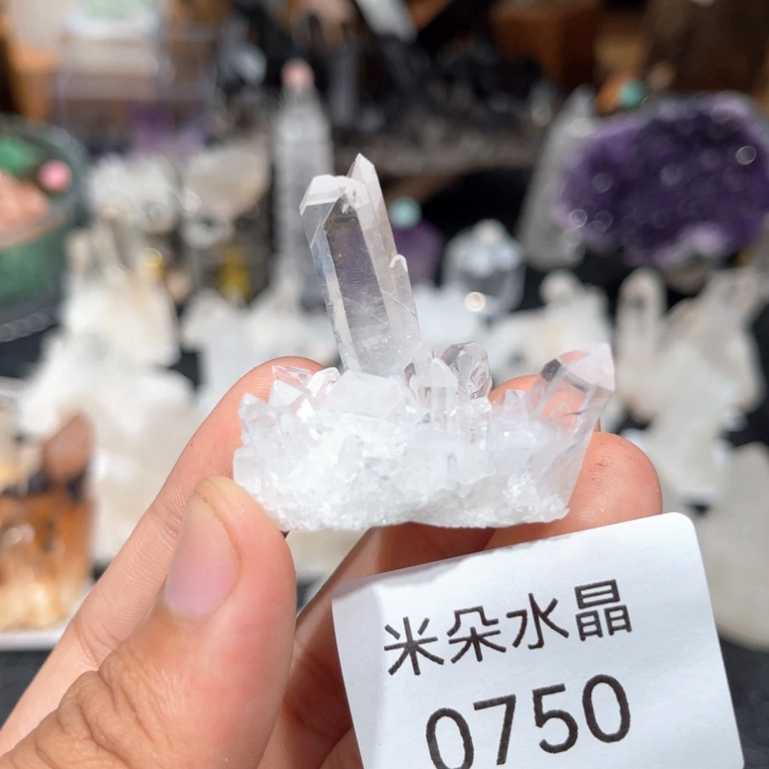 未镶嵌水晶珠宝半成品水晶