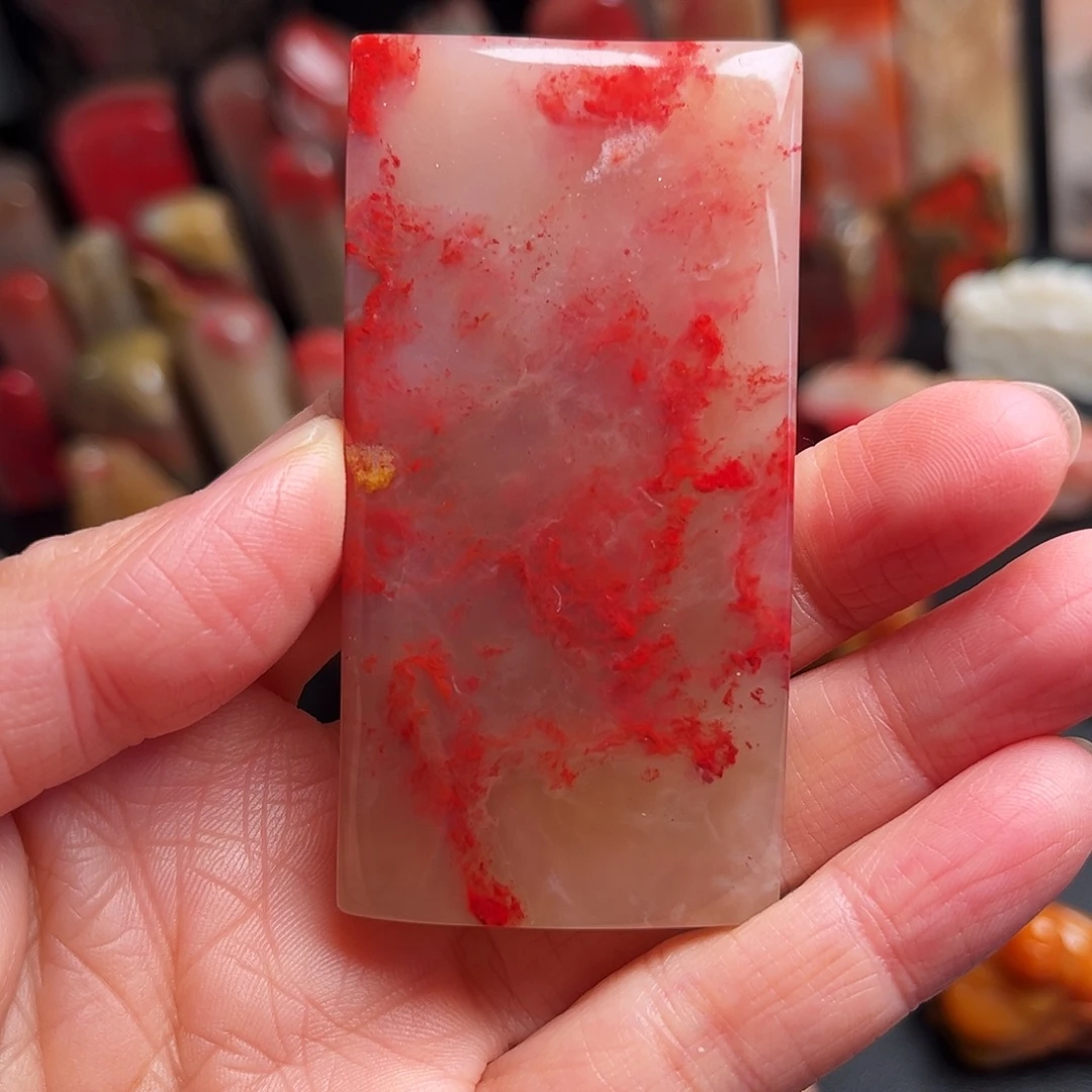 巴林石印石鸡血石扁章