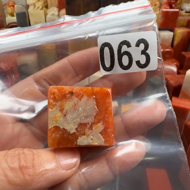 少***鹭老挝石印石老挝石料
