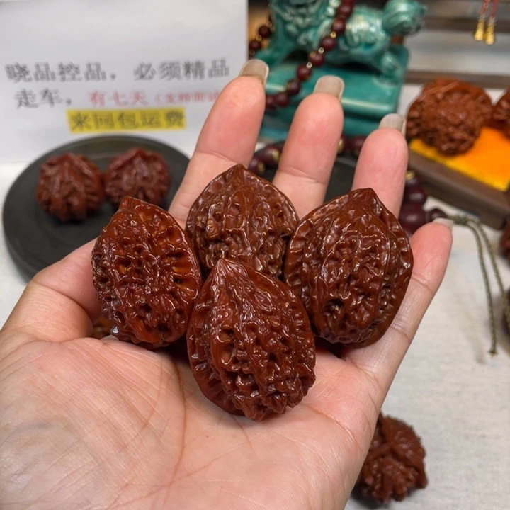 P***总文玩核桃吊坠鸡心两对7LXP#00#