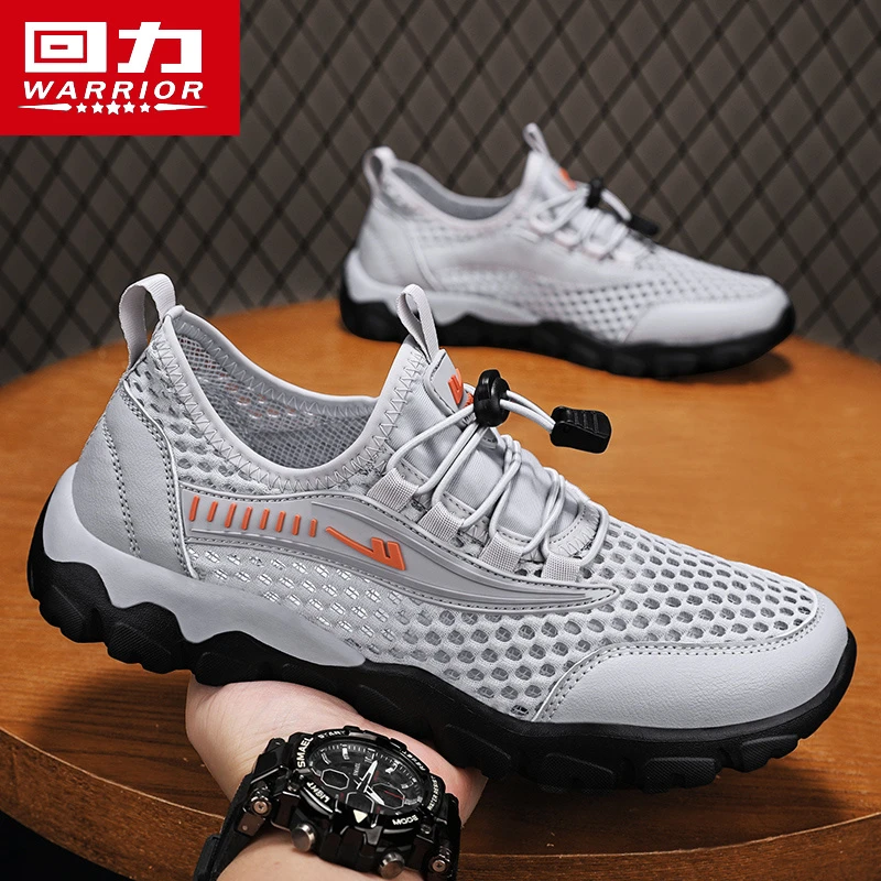 回力男鞋夏季透气薄款2025新款运动休闲跑步防臭镂空百搭网面潮鞋