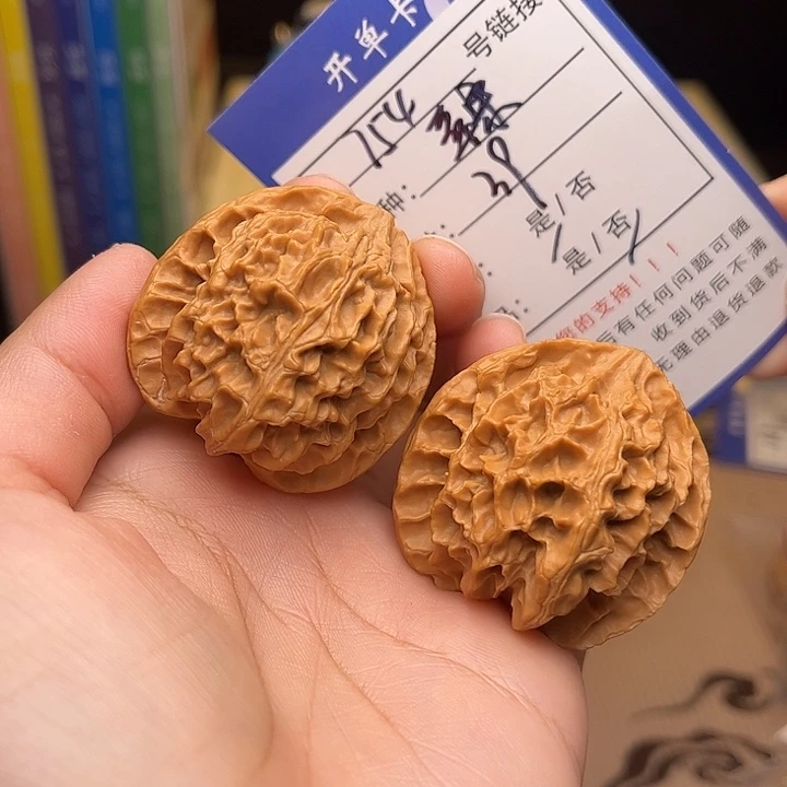 文玩核桃手捻核桃754
