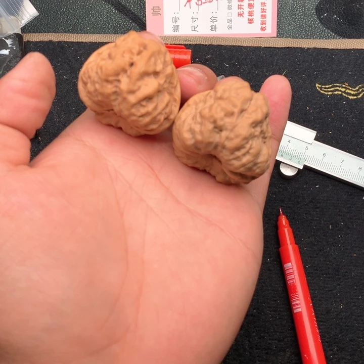 文玩核桃把件18号43蛤蟆头