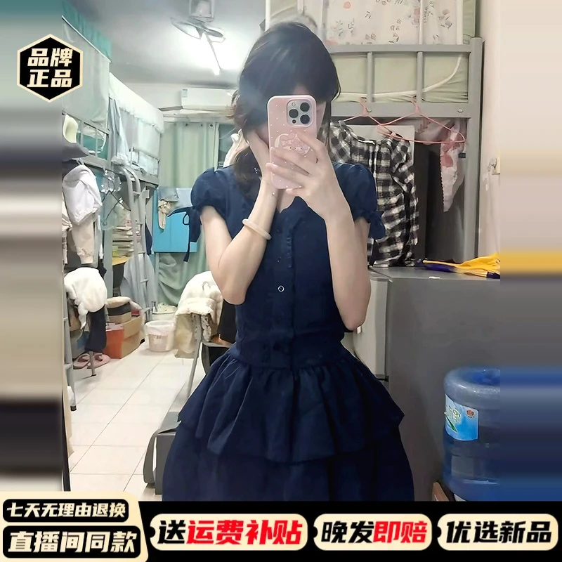 小个子蓝色蕾丝边v领短袖连衣裙子女夏2025新款收腰蛋糕短裙3313