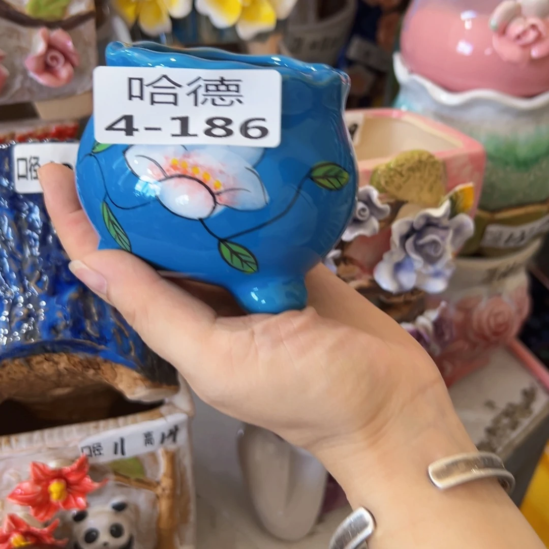 满18.8米包邮发货福利4186