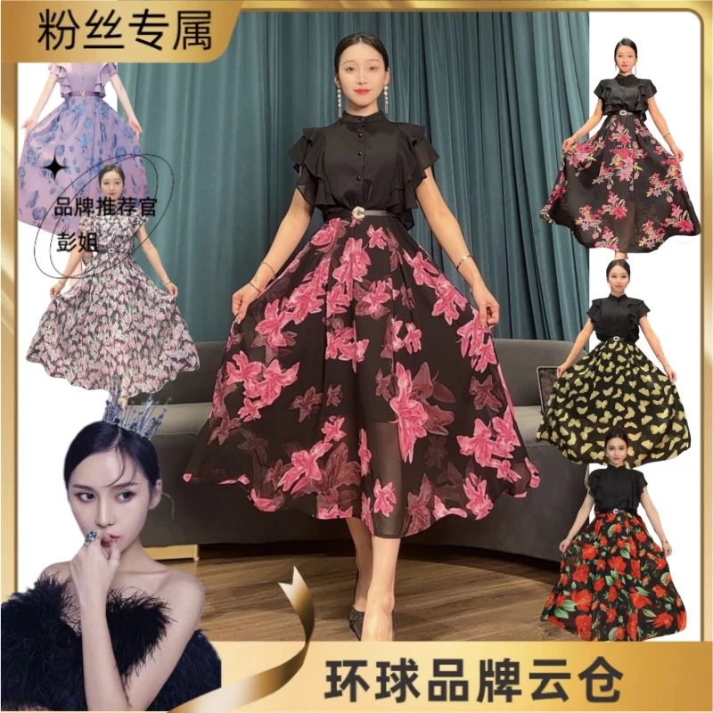 商场高货（多色）点这里连衣裙拼接款