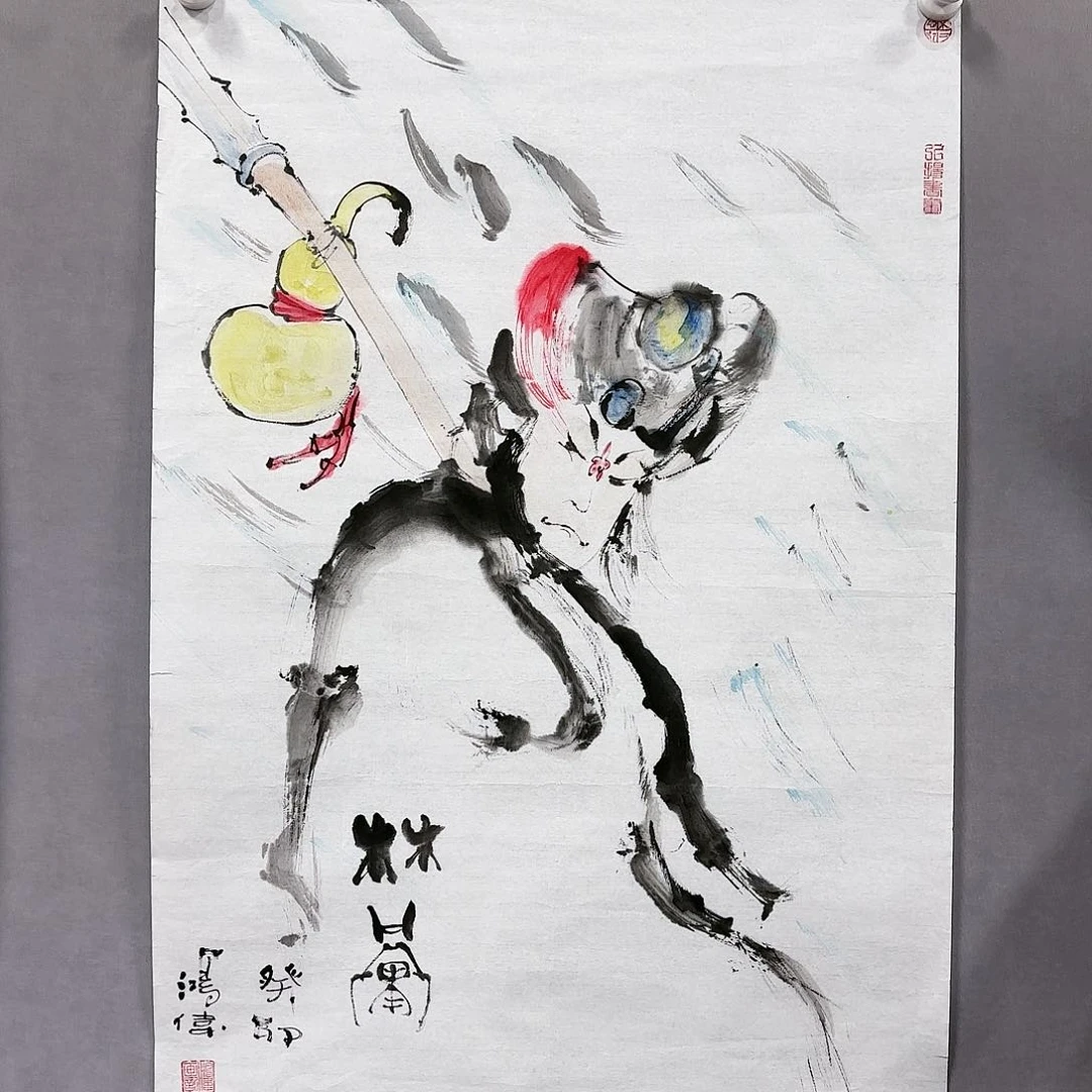 国画国画纯手绘作品请放心去藏