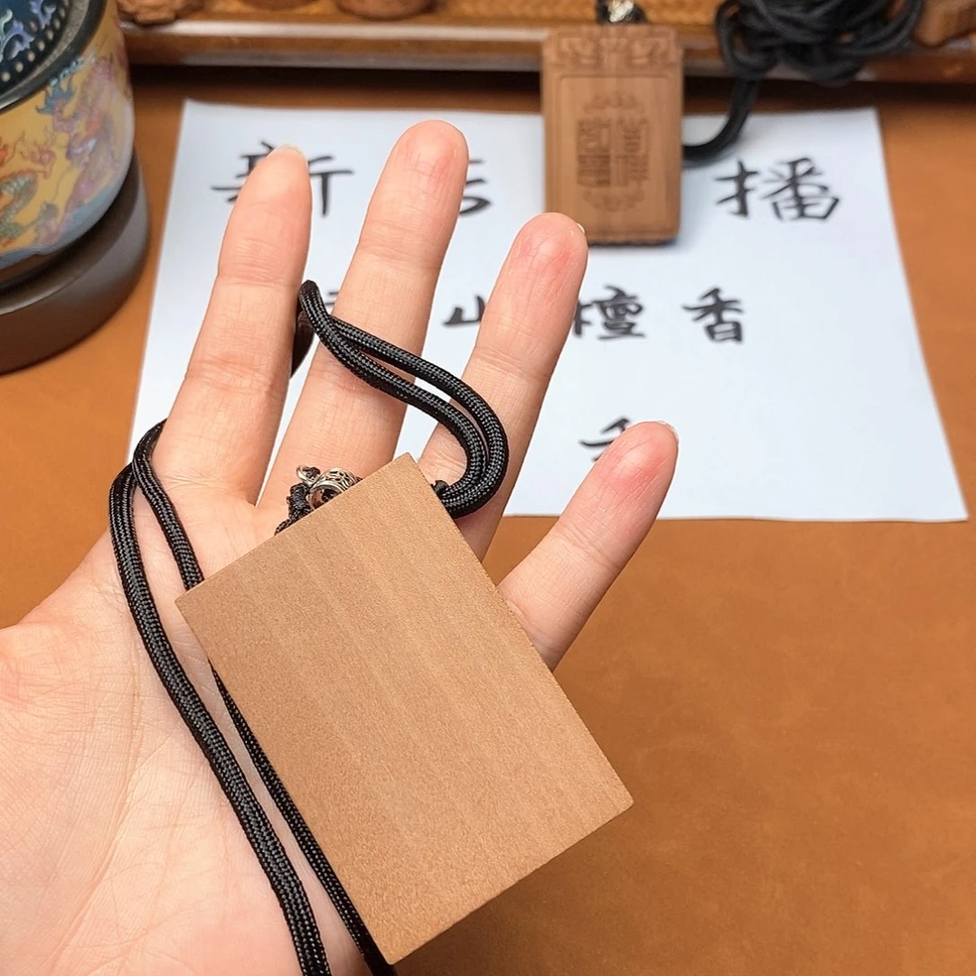 檀香木手串/手链461素牌