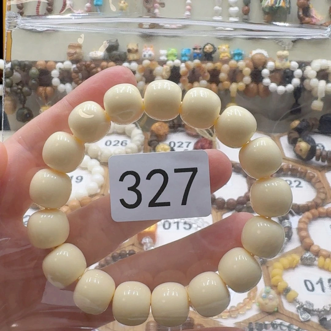 菩提根/象牙果吊坠