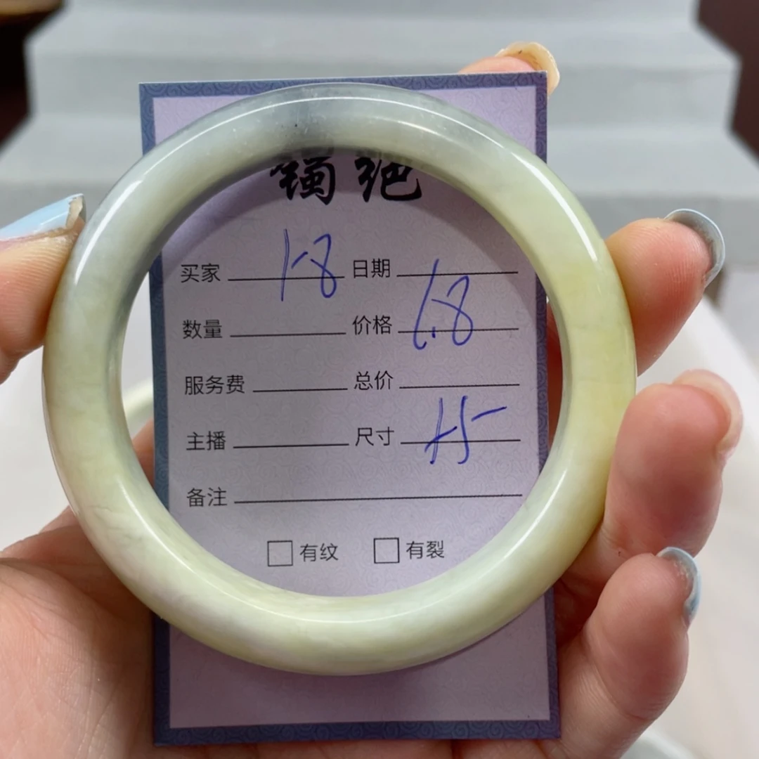 【闪购商品】蛇纹石玉未镶嵌手镯