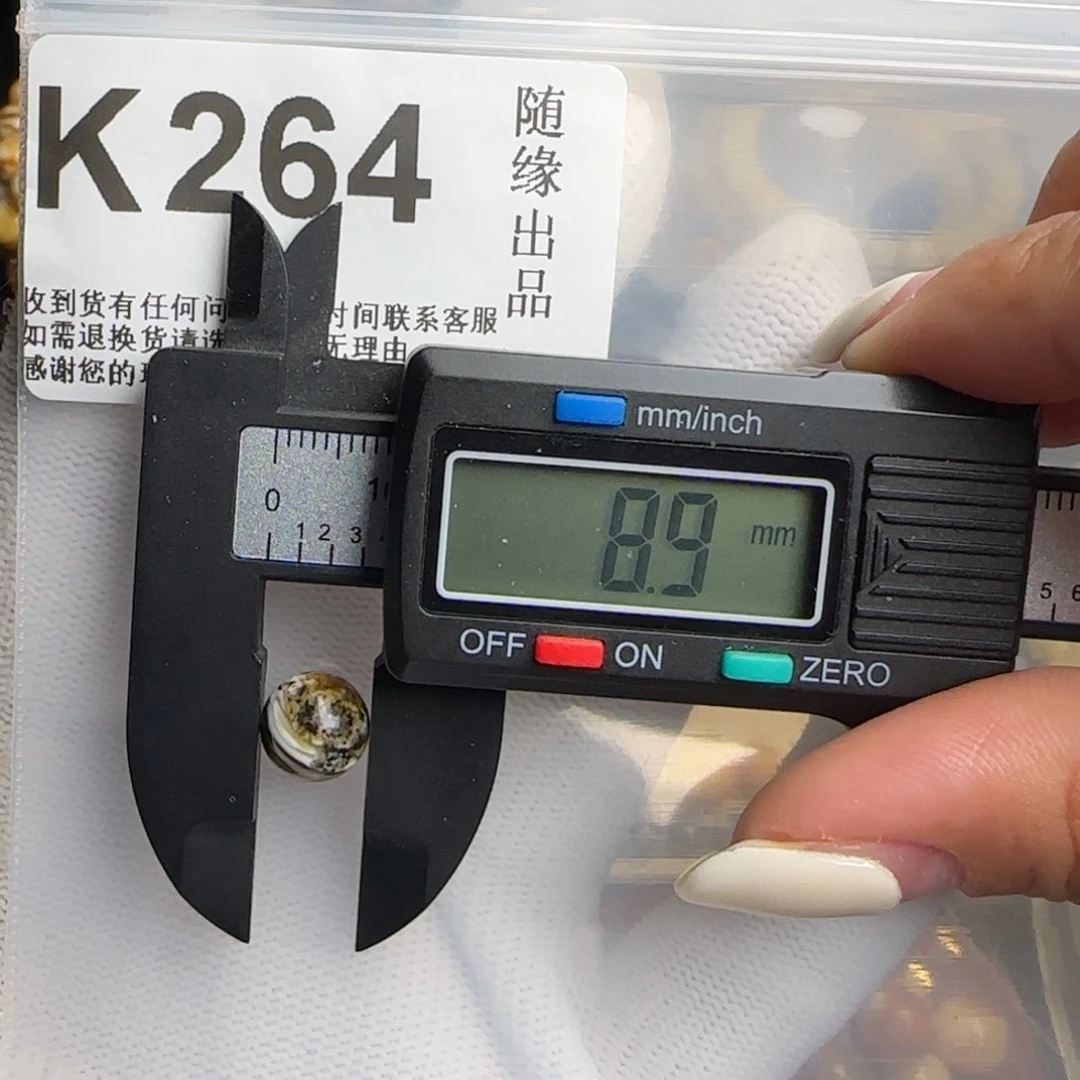 未镶嵌琥珀裸石_***、8尺寸