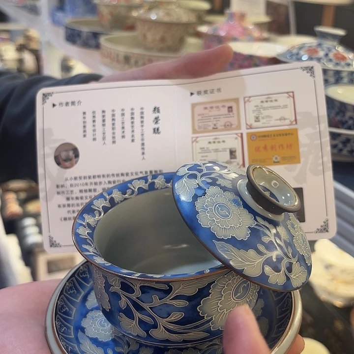 原来盖碗这么便宜