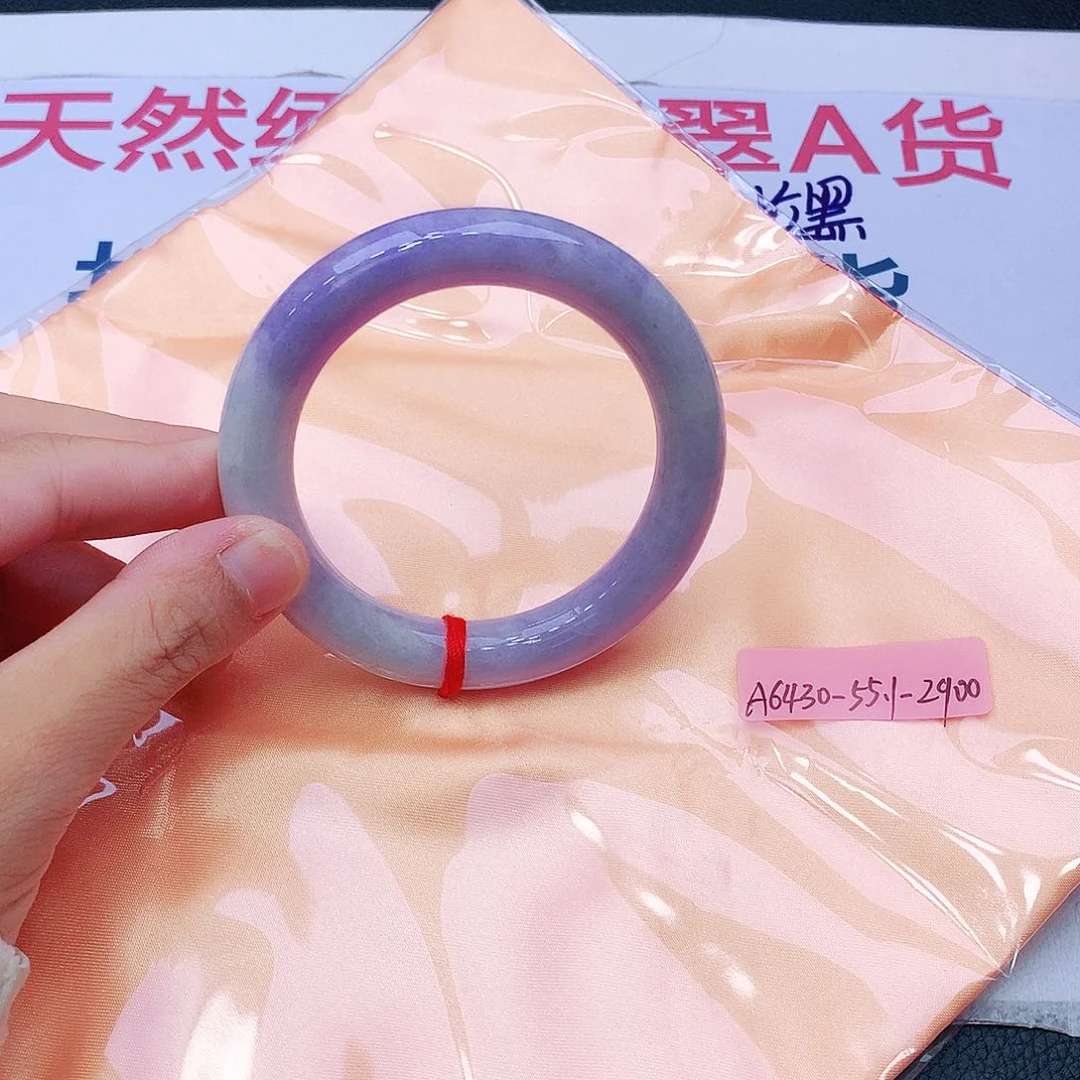 未镶嵌手镯翡翠翡翠