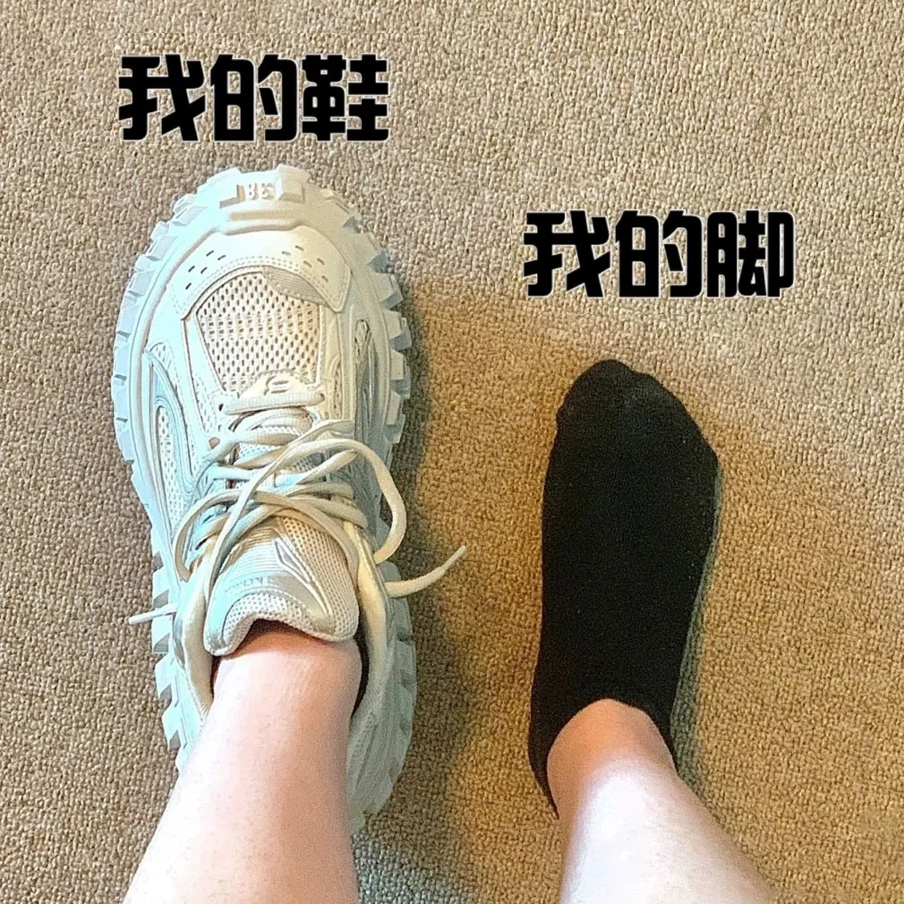 巴黎轮胎鞋子女款2025秋新款休闲增高厚底白色系牛皮时尚运动鞋